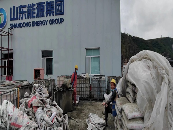 黔南厂房地面下沉注浆加固